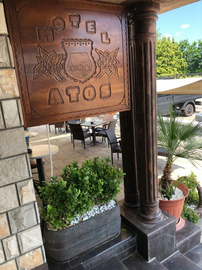 Motel Atos Laktaši Zewnętrze zdjęcie